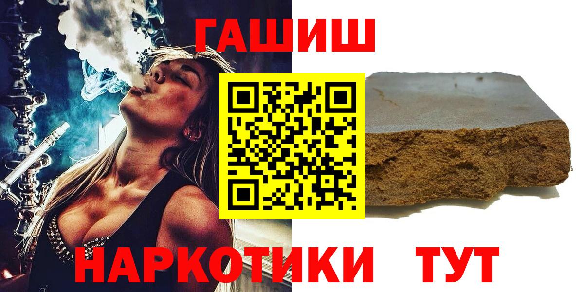  COCAIN Ессентуки