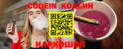 MESCALINE Краснодар