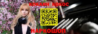 хмурый Краснознаменск