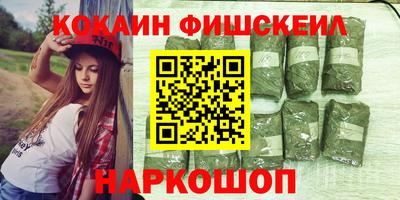 хмурый Краснознаменск