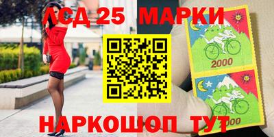 хмурый Краснознаменск