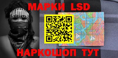MESCALINE Краснодар