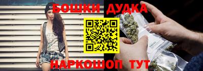 MESCALINE Краснодар