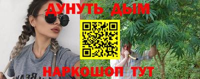 хмурый Краснознаменск