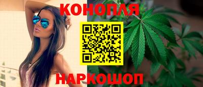 соль курить ск Ливны