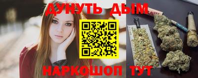 MESCALINE Краснодар