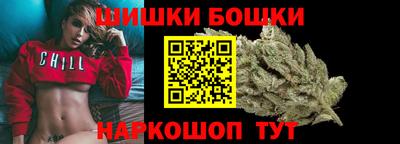 альфа пвп Краснокаменск