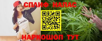 MESCALINE Краснодар