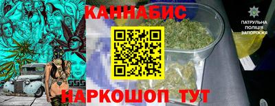 альфа пвп Краснокаменск