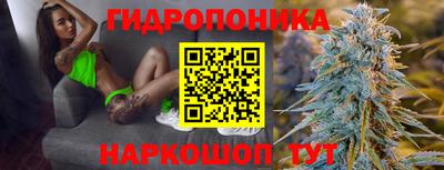 альфа пвп Краснокаменск