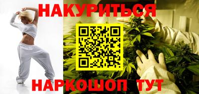 хмурый Краснознаменск