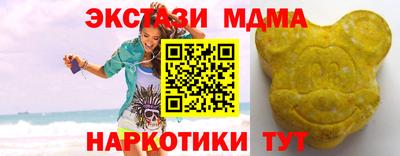 хмурый Краснознаменск