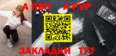 MESCALINE Краснодар