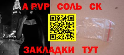 хмурый Краснознаменск