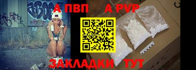 хмурый Краснознаменск