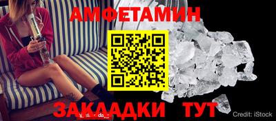 MESCALINE Краснодар