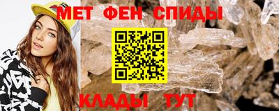 хмурый Краснознаменск