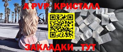MESCALINE Краснодар