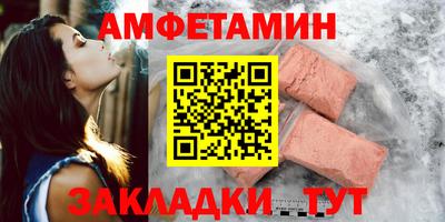 MESCALINE Краснодар