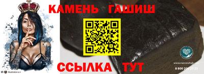 MESCALINE Краснодар