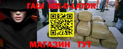 MESCALINE Краснодар