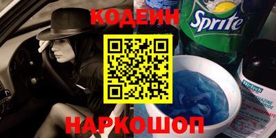 хмурый Краснознаменск