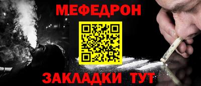 хмурый Краснознаменск